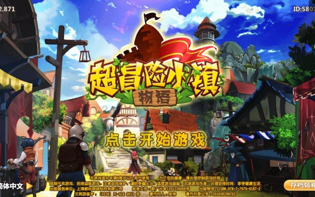 加勒比巡航